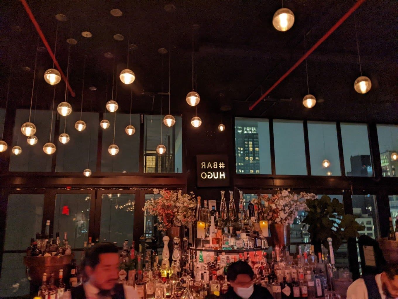 Bar Hugo - Entire Venue image 4